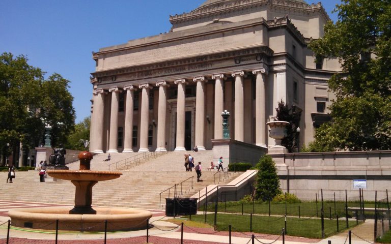 columbia university private school scholarships