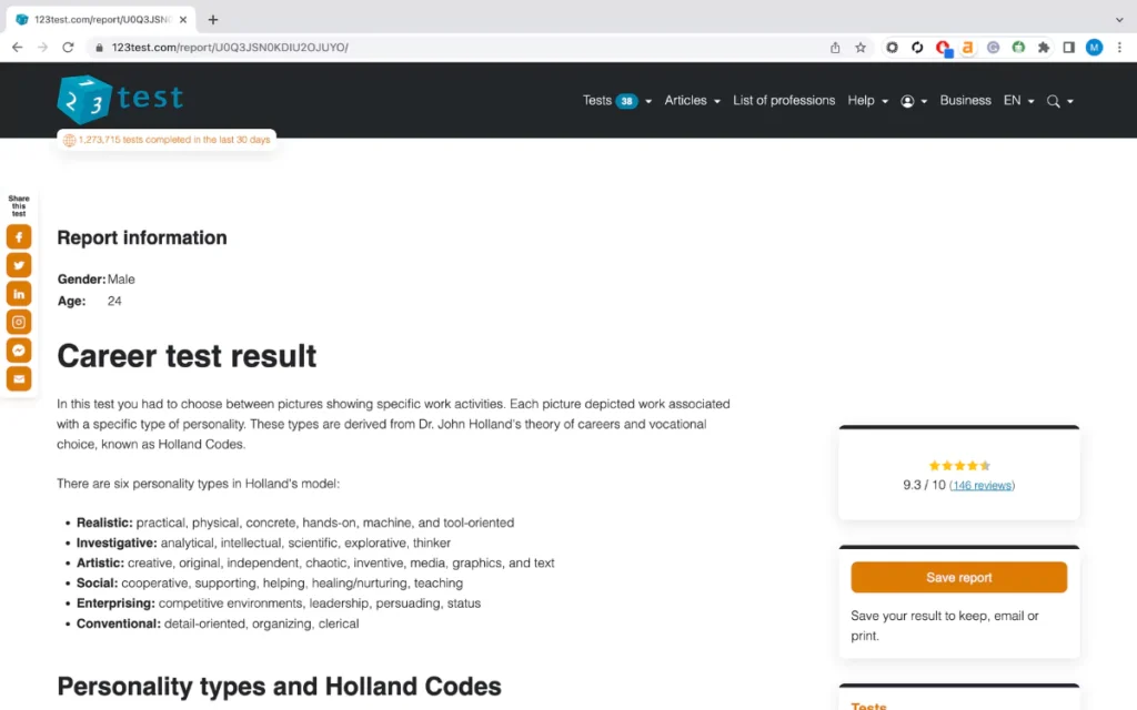 123 test career test result
